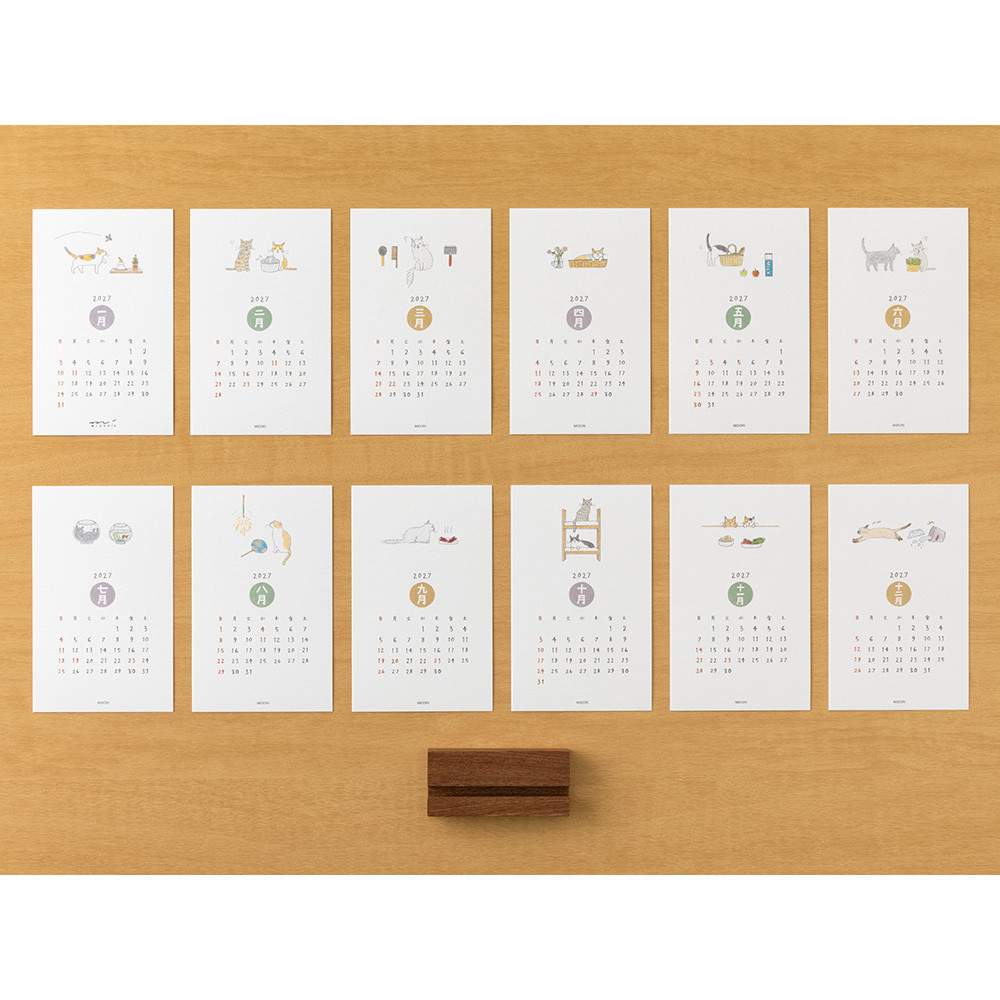 Midori cat desk calendar 2027