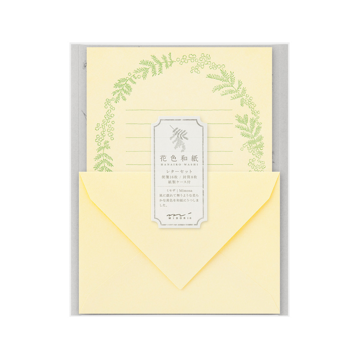 Midori letter writing set - HANAIRO WASHI - yellow mimosa