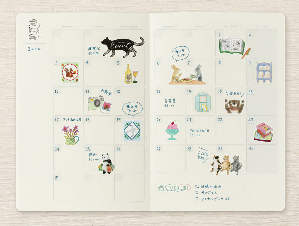 Midori Yuru Log roll stickers - window views design