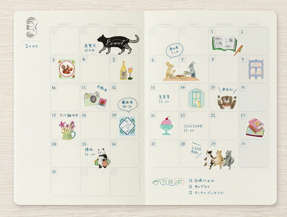 Midori Yuru Log roll stickers - calligraphy design