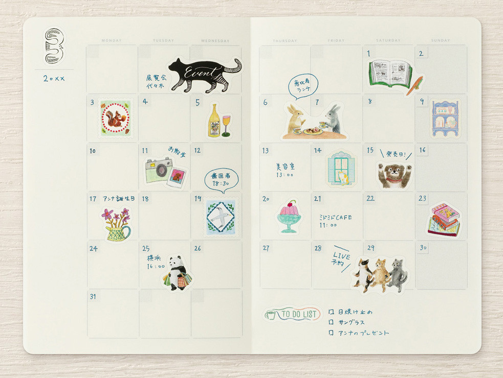 Midori Yuru Log roll stickers - motif design