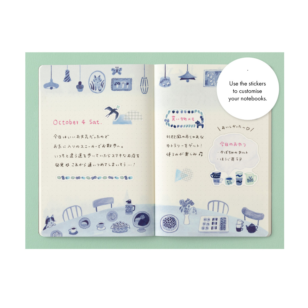 Midori Yuru Log stickers - blue nordic design