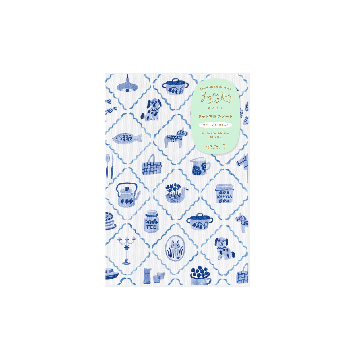 Yuru Log Notebook B6 forest blue nordic design