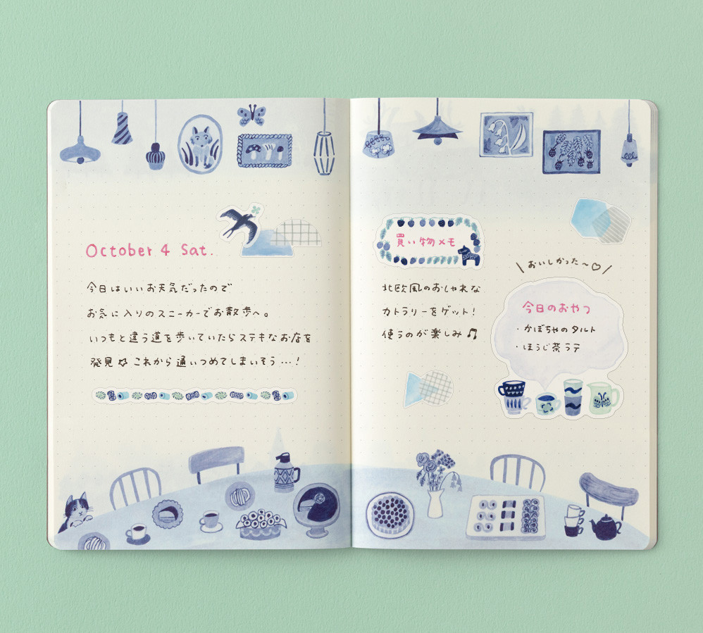 Yuru Log Notebook B6 forest blue nordic design