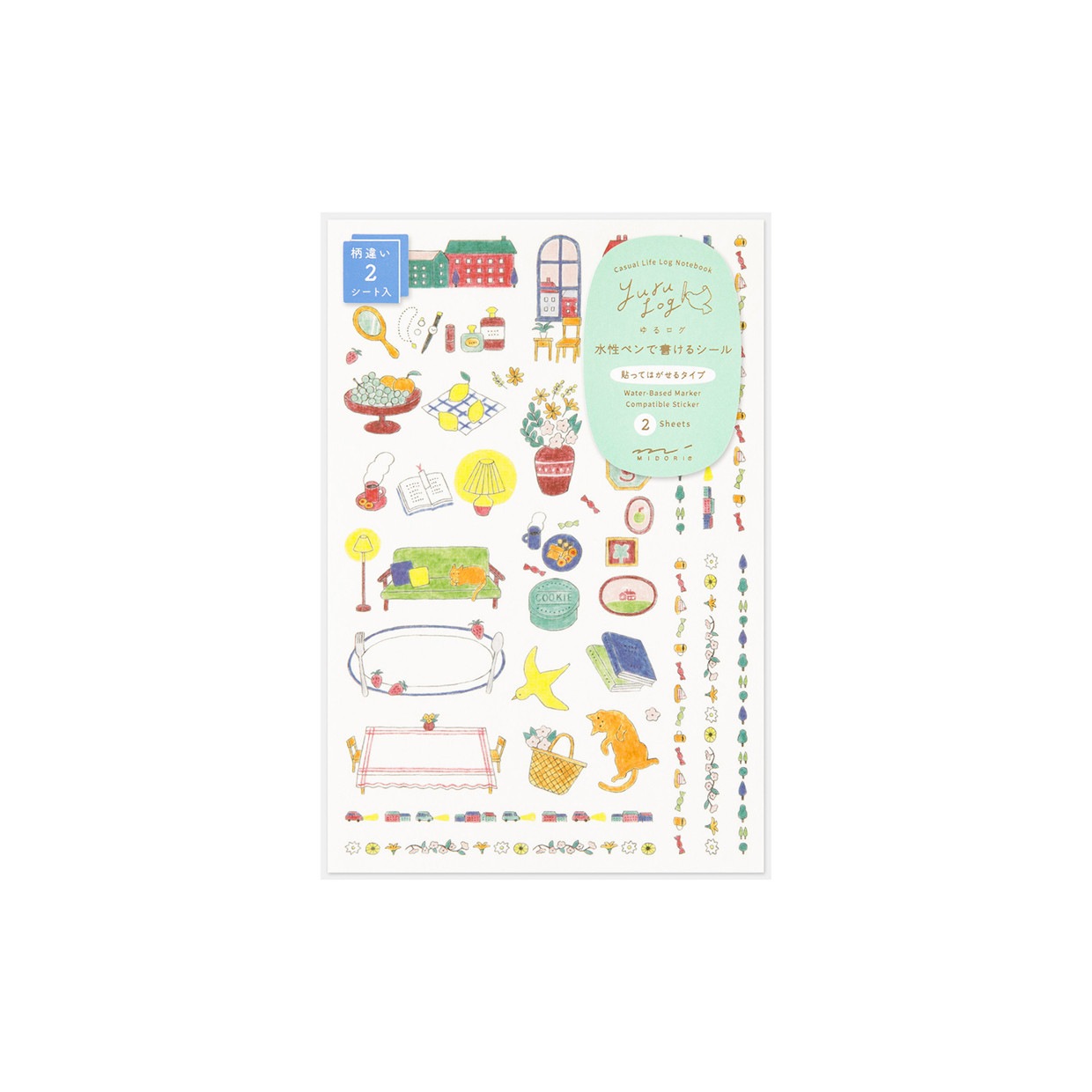 Midori Yuru Log stickers - daily life design