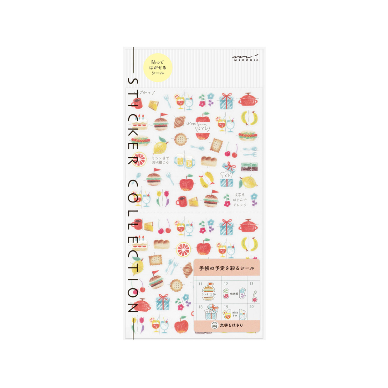 Midori stickers - side-frame motifs
