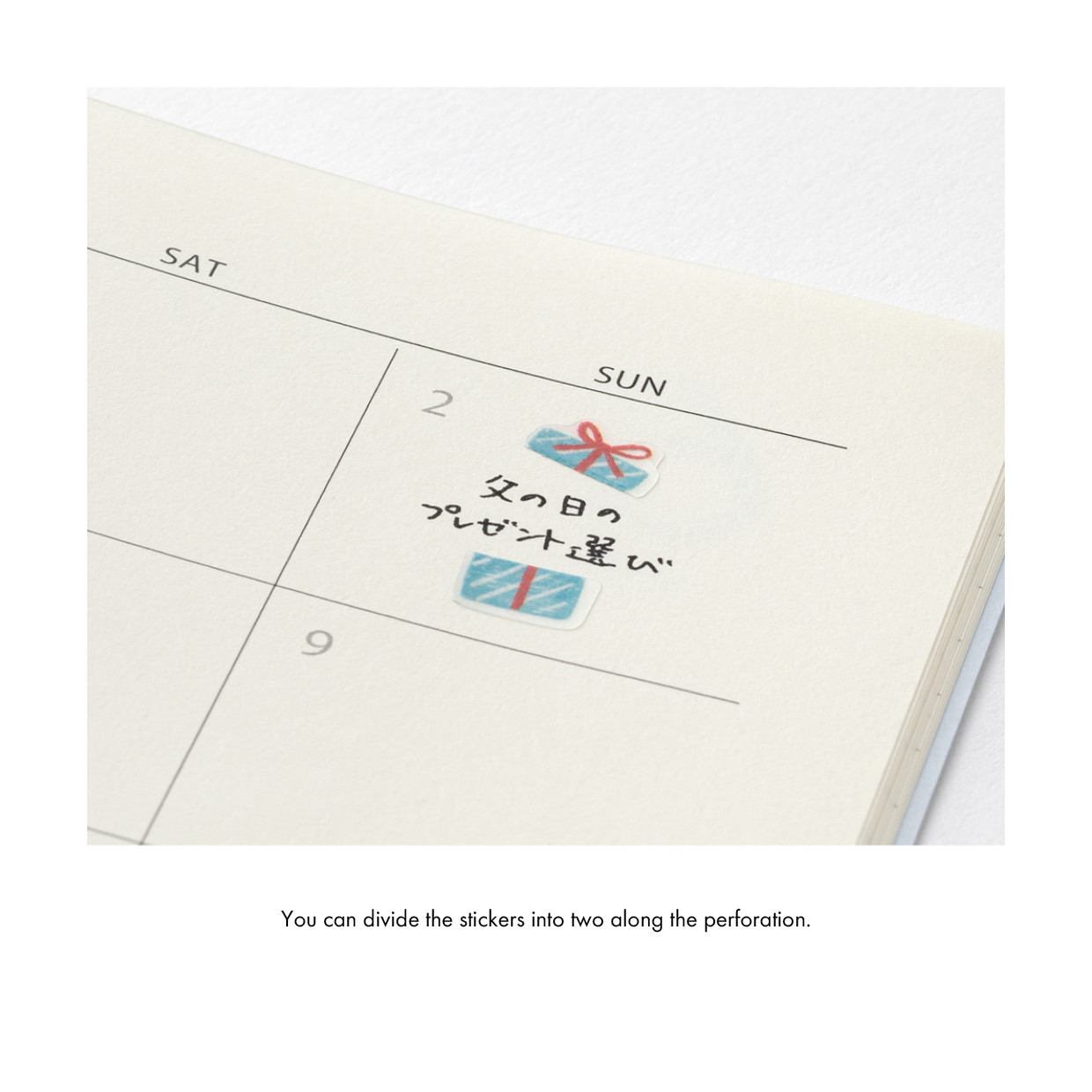 Midori stickers - side-frame motifs