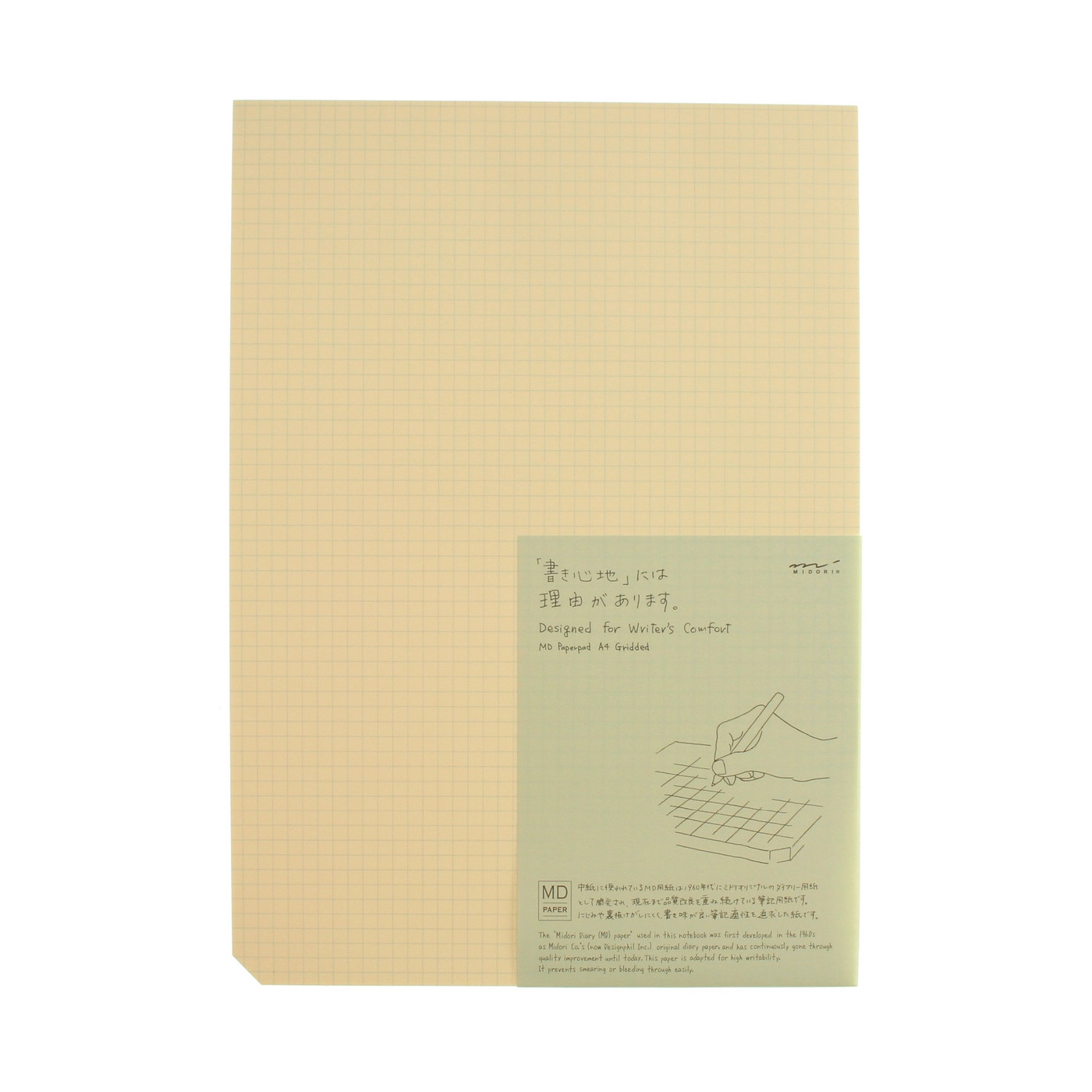 MD Paper pad - A4 - SQUARED