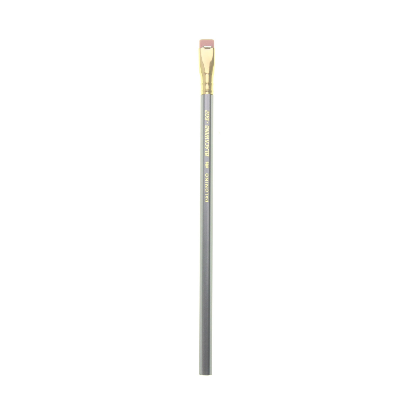 Blackwing pencil - 602 (firm)