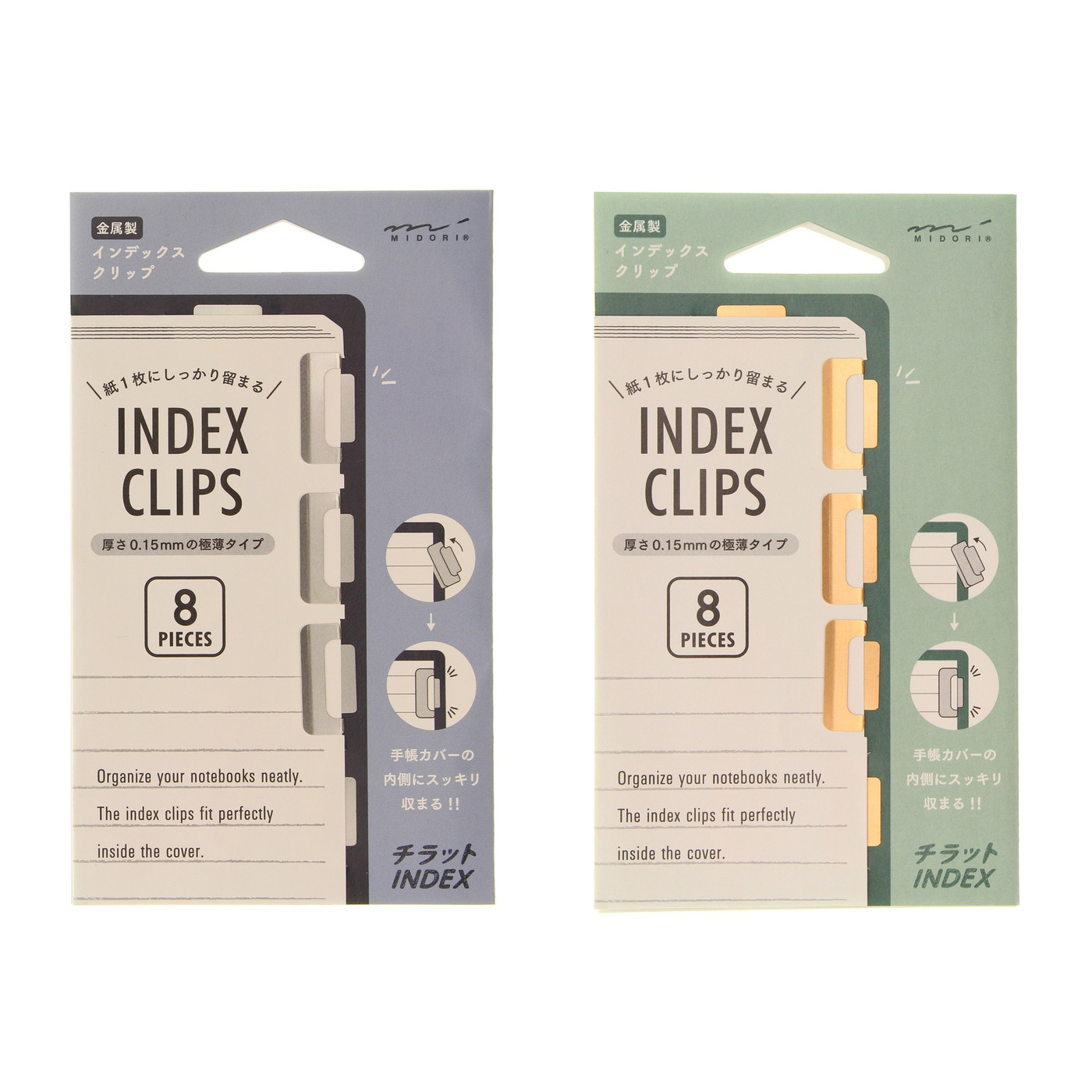 Midori index clips