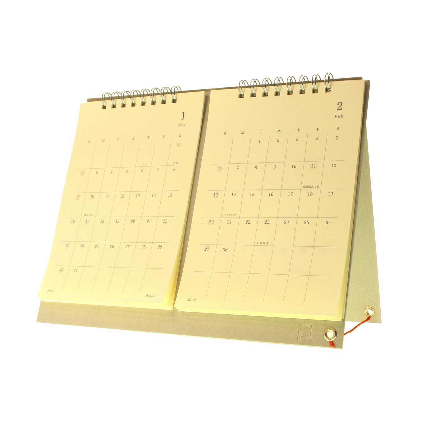 MD Paper 2022 desk calendar - twin
