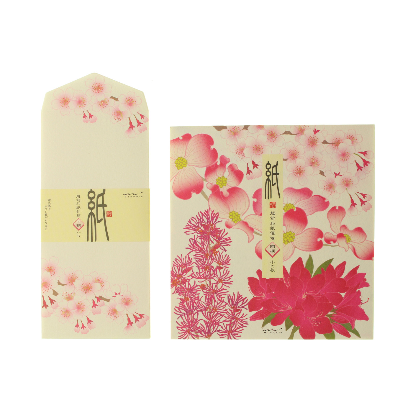 Midori Kami letter writing set - Spring Blossoms