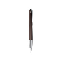 Lamy Studio fountain pen - Special Edition - dark brown