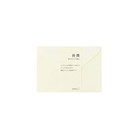 MD Paper envelopes - YOU 2 / C6