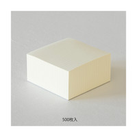 MD Paper memo block - SQUARED