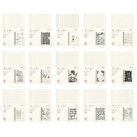 MD Paper notebook 15th Anniversary LIMITED EDITION - A6 - BLANK - cover illustrations by 15 artists