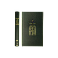 Midori 5 Year diary - recycled leather - Limited Edition