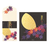 Midori Kami letter writing set - moon and japanese maple