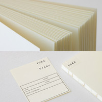 MD Paper notebook - A5 square - BLANK - thick
