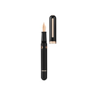 Nahvalur Nautilus fountain pen - Cephalopod - (rose gold)