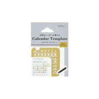 Midori Brass Calendar template - small