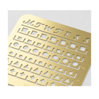 Midori Brass Calendar template - small