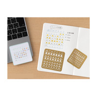 Midori Brass Calendar template - small