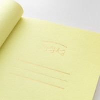 Midori Yuru Log Notebook B6 - 2 x 2mm Squared