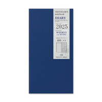 Traveler's Notebook 2025 weekly diary plus memo (July - December)