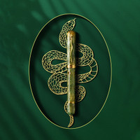 Nahvalur Nautilus fountain pen - 2025 Year of the Snake