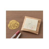 Midori Brass motif template - bird