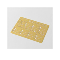 Midori Brass diary template - weekly block