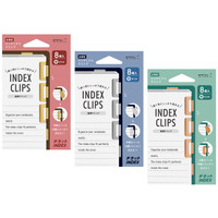 Midori index clips - medium