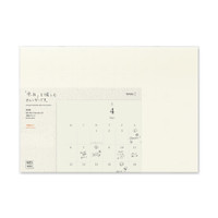MD Paper 2026 wall calendar - folded A3