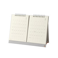 MD Paper 2026 desk calendar - monthly twin