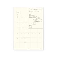 MD Paper - diary sticker - 2026 - large