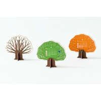 Good Morning calendar 2026 - tree