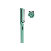 Lamy AL-Star fountain pen - Special Edition - Mint