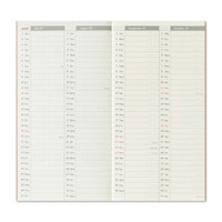 TRAVELER'S notebook Diary 2026 weekly vertical (July-December)