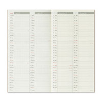 TRAVELER'S notebook 2026 weekly diary plus memo (July - December