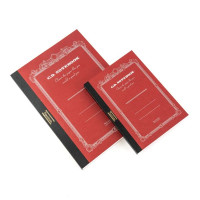 Apica notebook Premium - A5 SQUARED