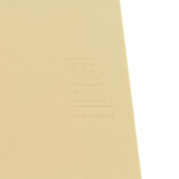 MD Paper notebook - A6 - BLANK