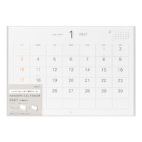 Midori hanger calendar 2027 - refill