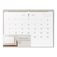 Midori hanger calendar 2027
