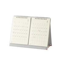MD 2027 desk calendar - monthly twin