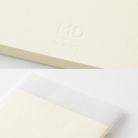 MD 2027 Notebook dairy - A5 thin - SQUARED