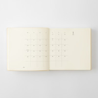 MD 2027 Notebook diary - Day to Page - A5 square