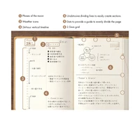 Midori Hibino Diary 2027 - 2 pages per day