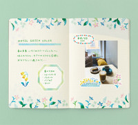 Midori Yuru Log Notebook B6 - floral design