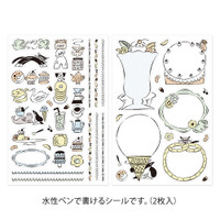 Midori Yuru Log stickers - sweets & animals design